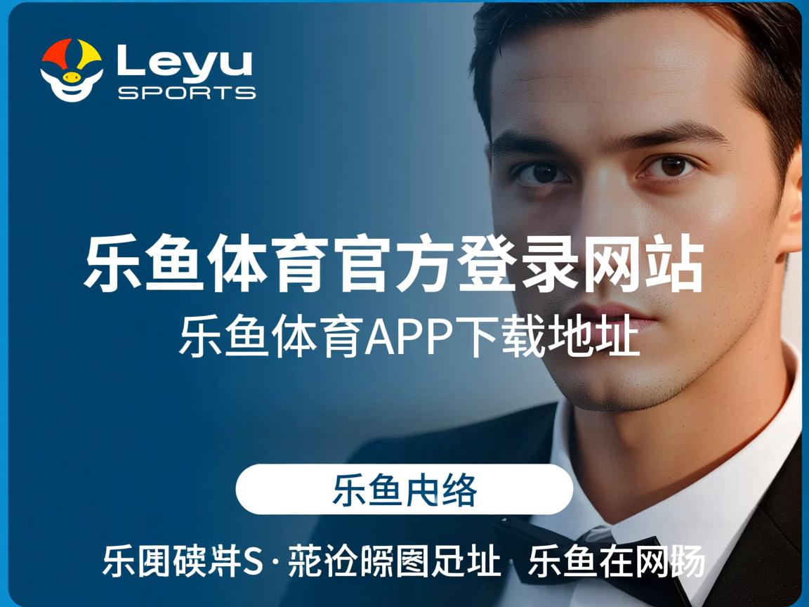 乐鱼体育app在线登录-中国女篮保持高强度训练 保持竞技巅峰，中国女篮好强