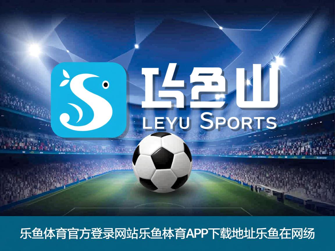 乐鱼体育-中美划水对称性评分对比发布，中美滑水对抗赛