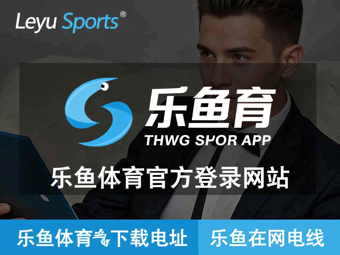 乐鱼体育在线下载-快慢节奏交替是否利于球员保持状态，快节奏和慢节奏